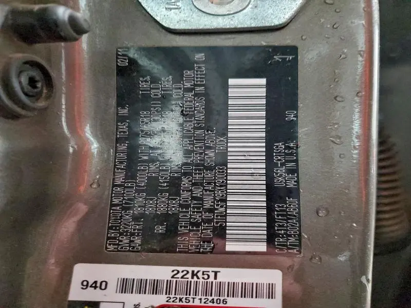 2011 TOYOTA TUNDRA DOUBLE CAB SR5  