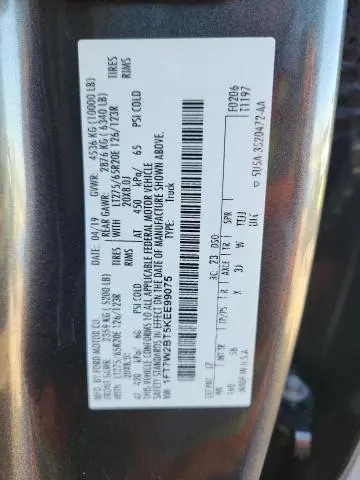 2019 FORD F250 SUPER DUTY  