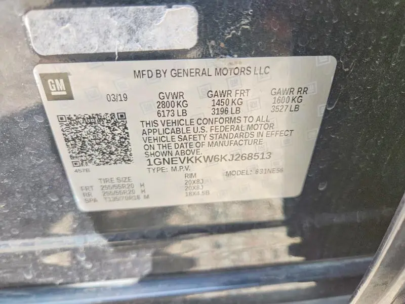 2019 CHEVROLET TRAVERSE PREMIER  