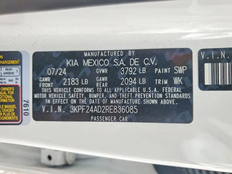 2024 KIA FORTE LX  