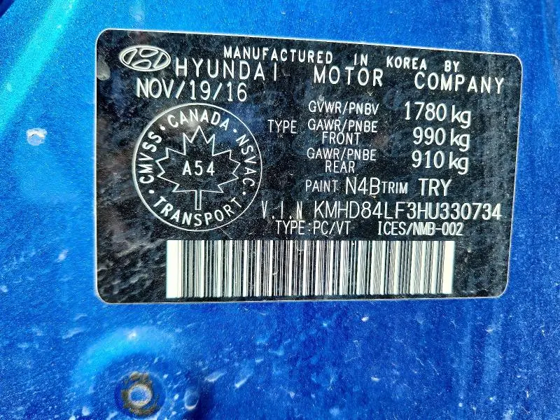 2017 HYUNDAI ELANTRA SE  