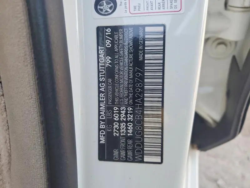 2017 MERCEDES-BENZ S 550  