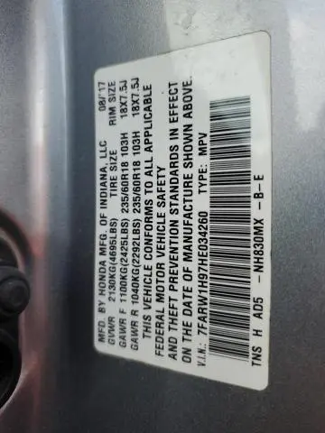 2017 HONDA CR-V TOURING  