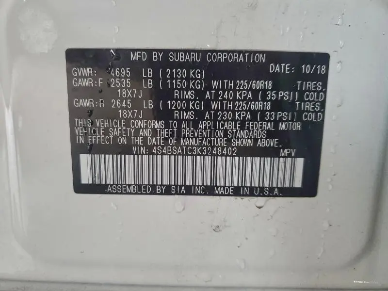 2019 SUBARU OUTBACK TOURING  