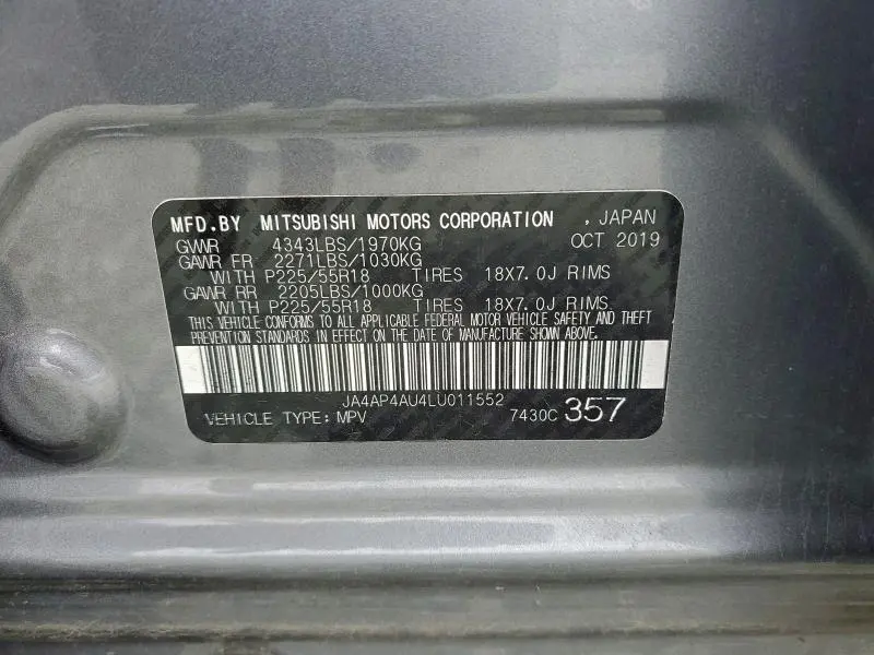 2020 MITSUBISHI OUTLANDER SPORT SE  