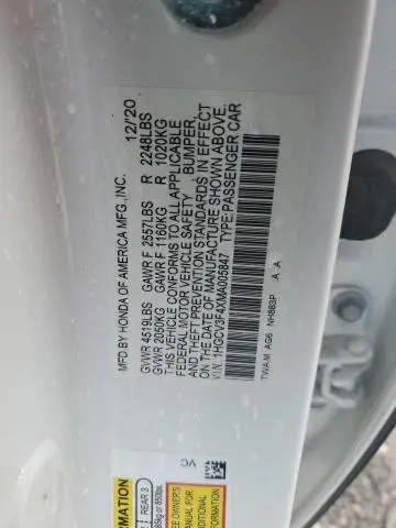 2021 HONDA ACCORD HYBRID EX  