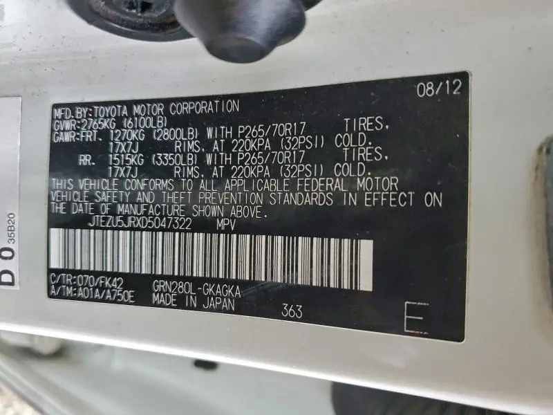 2013 TOYOTA 4RUNNER SR5  