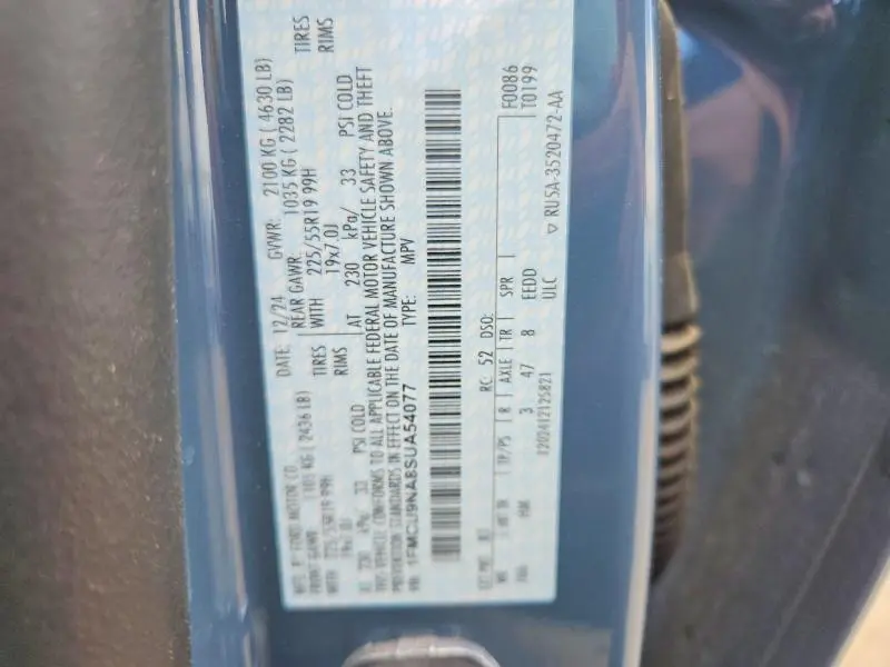 2025 FORD ESCAPE ST LINE SELECT  