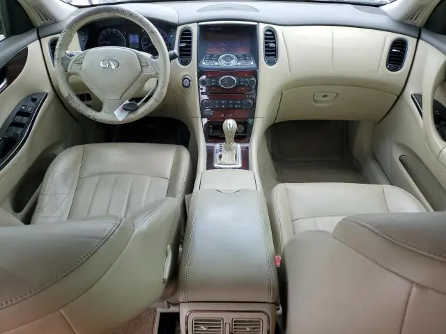 2015 INFINITI QX50   