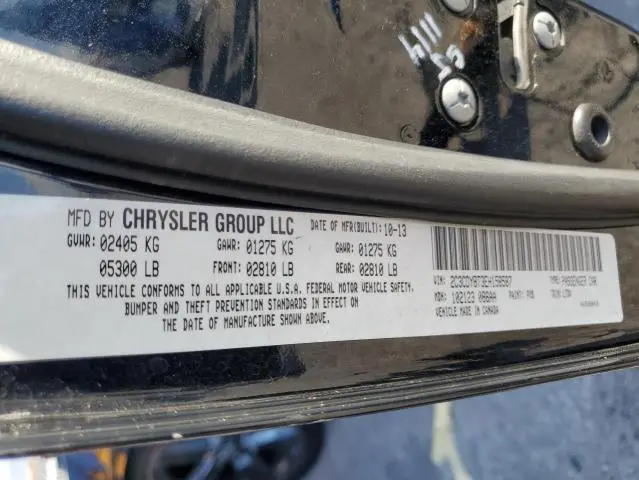 2014 DODGE CHALLENGER R/T  