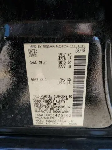 2018 NISSAN ALTIMA 2.5  