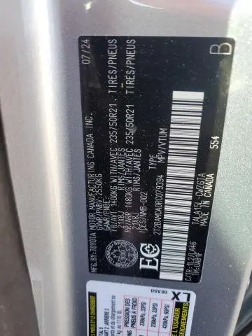 2024 LEXUS RX 350 BASE  