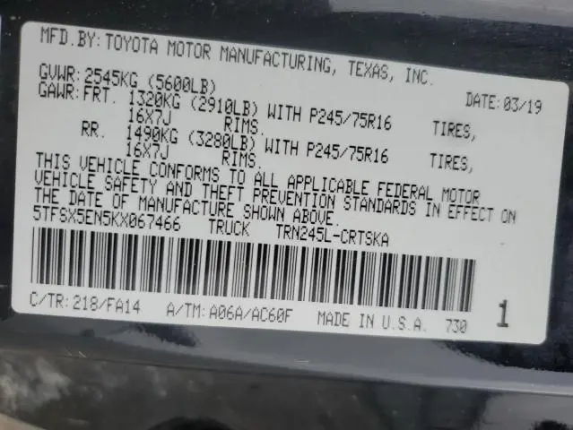 2019 TOYOTA TACOMA ACCESS CAB  