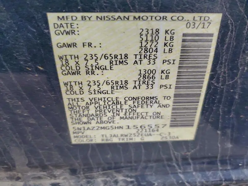 2017 NISSAN MURANO S  