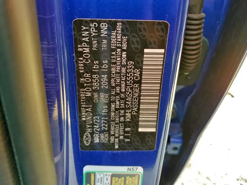 2023 HYUNDAI ELANTRA SEL  