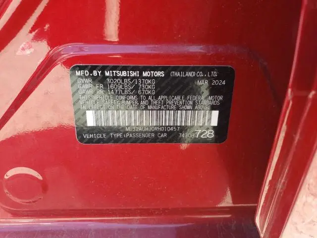 2024 MITSUBISHI MIRAGE ES
