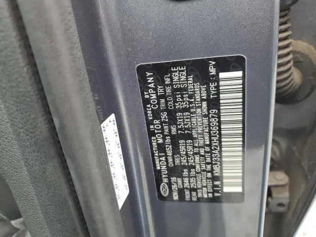 2017 HYUNDAI TUCSON LIMITED  