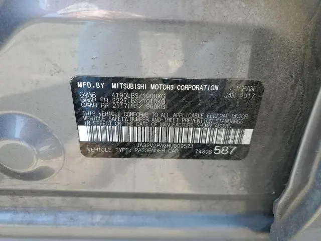 2017 MITSUBISHI LANCER ES  
