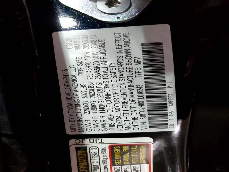 2026 ACURA RDX A-SPEC ADVANCE  