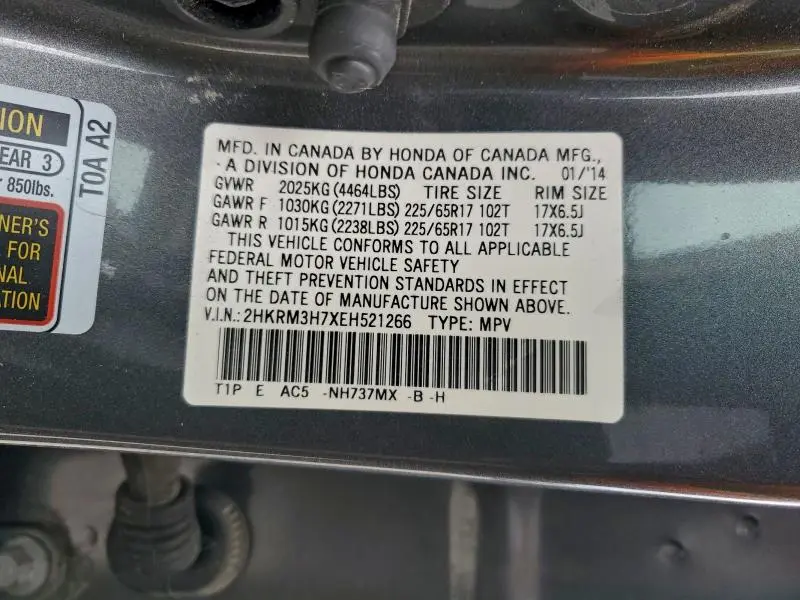 2014 HONDA CR-V EXL  