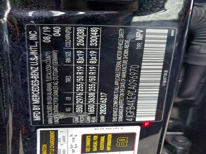 2020 MERCEDES-BENZ GLE 350 4MATIC  