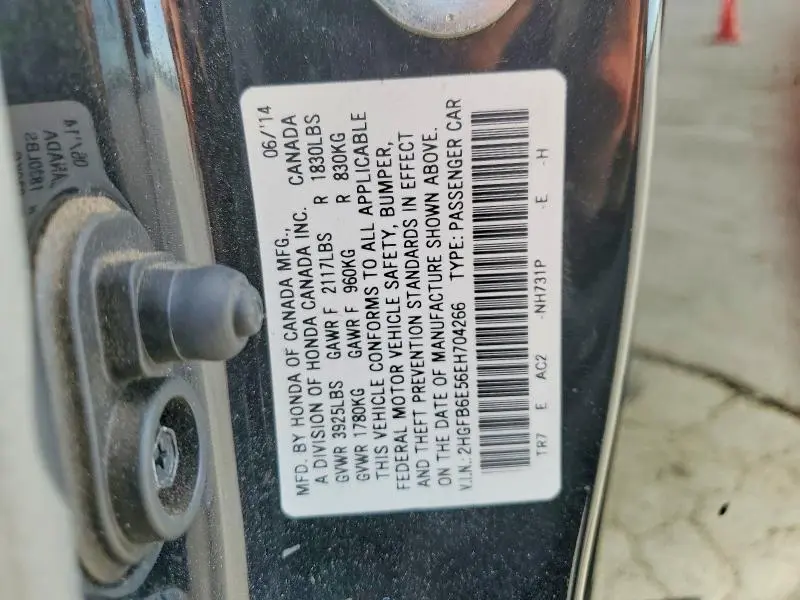 2014 HONDA CIVIC SI  