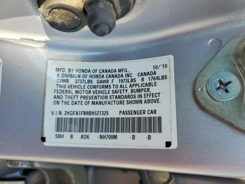 2011 HONDA CIVIC EX  