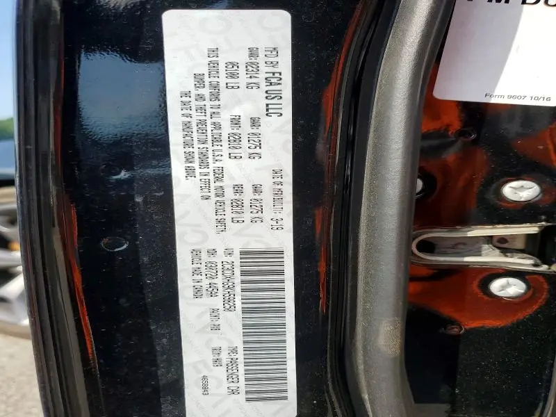 2019 DODGE CHARGER GT  