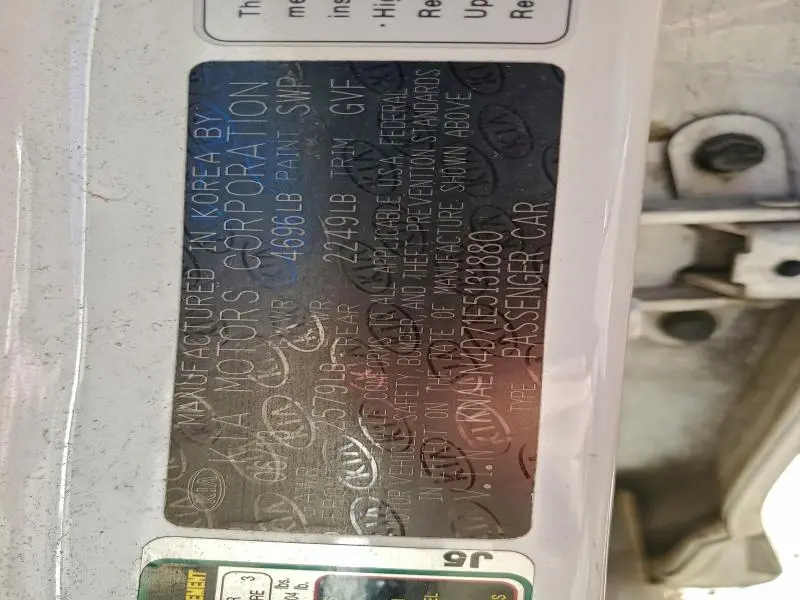 2014 KIA CADENZA PREMIUM  