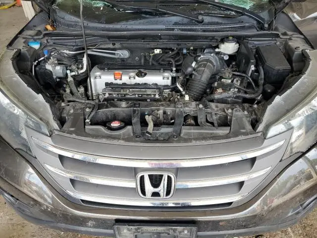 2013 HONDA CR-V EX  
