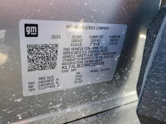 2024 CHEVROLET TRAX 2RS  