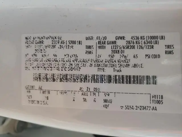 2020 FORD F250 SUPER DUTY  