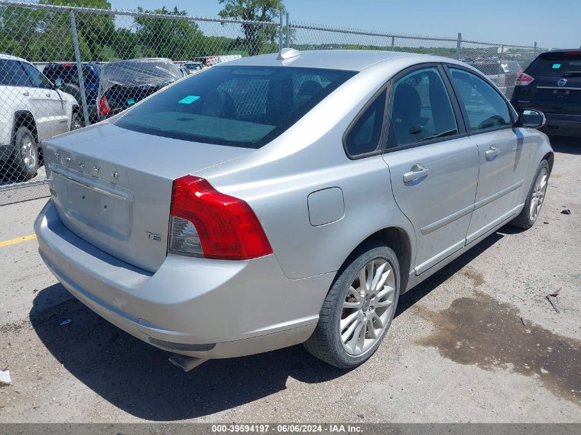 2011 VOLVO S40 T5/T5 R-DESIGN