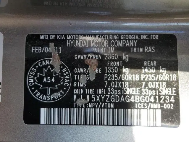 2011 HYUNDAI SANTA FE GLS  