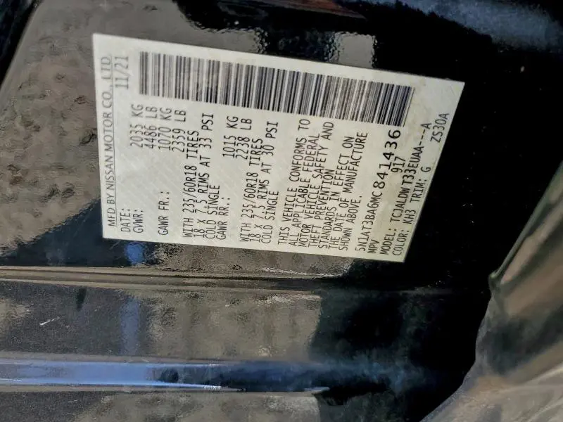 2021 NISSAN ROGUE SV  