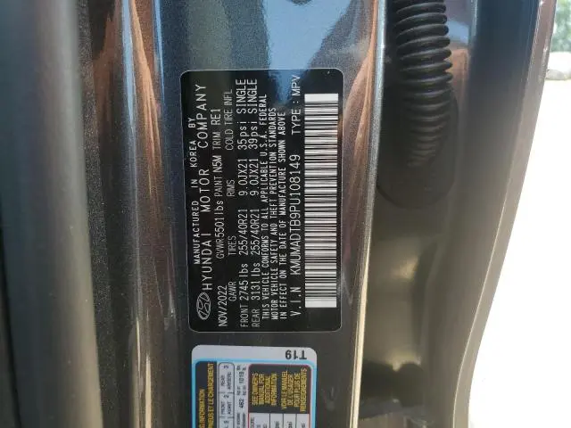 2023 GENESIS GV70 BASE  