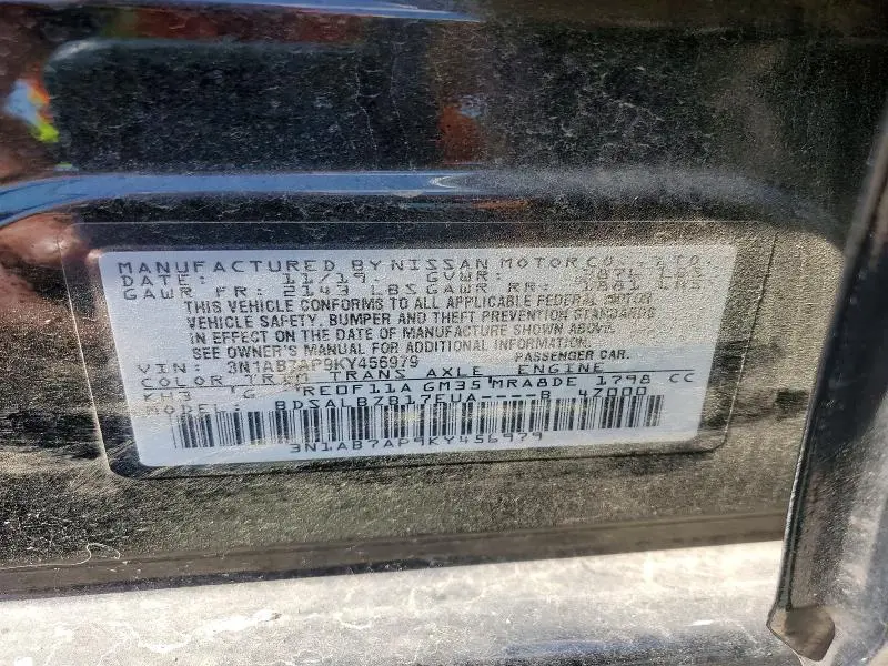 2019 NISSAN SENTRA S  