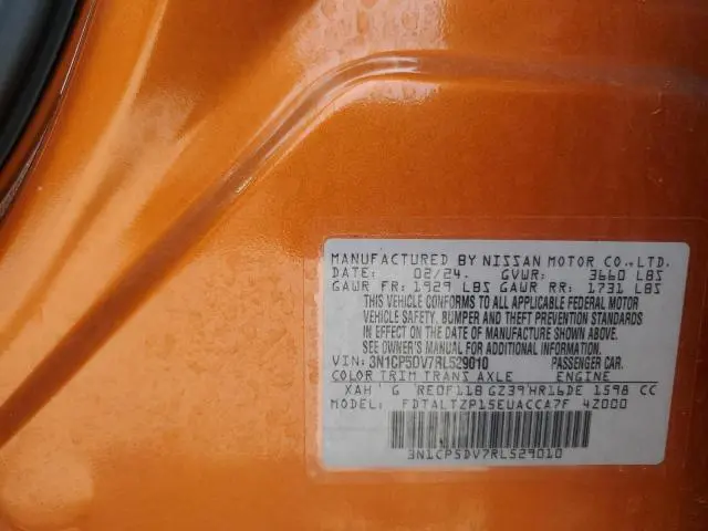 2024 NISSAN KICKS SR  