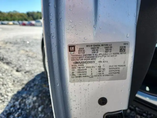 2012 CHEVROLET TRAVERSE LT  