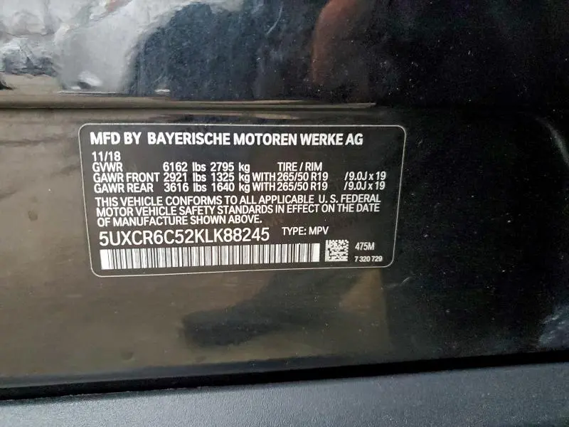 2019 BMW X5 XDRIVE40I  