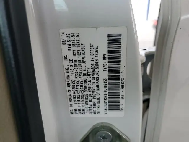 2015 ACURA RDX   