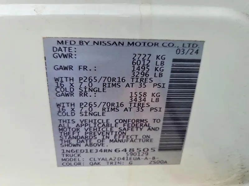 2024 NISSAN FRONTIER S  