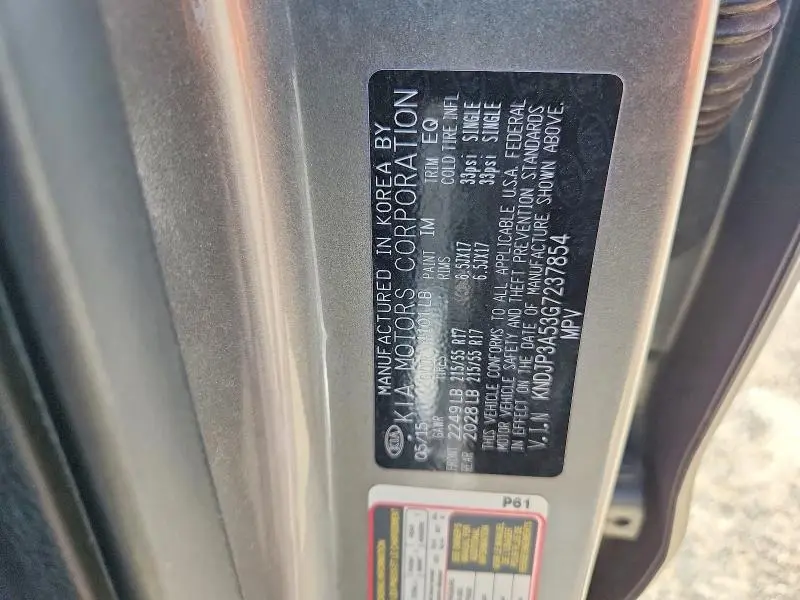 2016 KIA SOUL +  