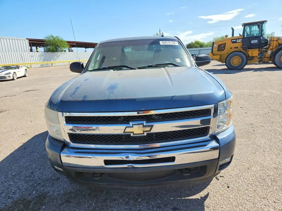 2011 CHEVROLET SILVERADO K1500 LT  