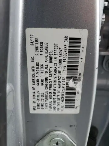 2012 HONDA ACCORD EX