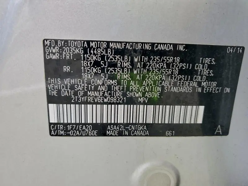 2014 TOYOTA RAV4 LIMITED  