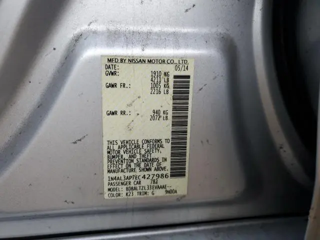 2014 NISSAN ALTIMA 2.5  