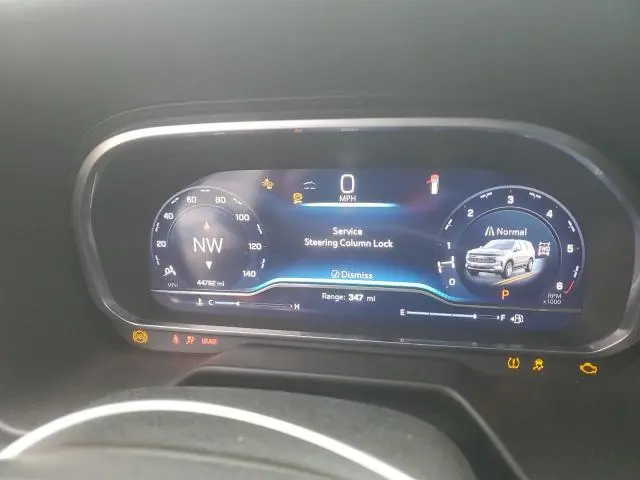 2024 CHEVROLET SUBURBAN K1500 RST  