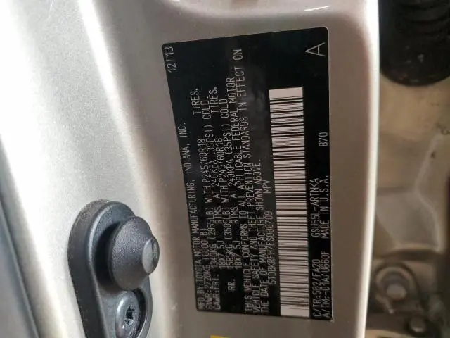 2014 TOYOTA HIGHLANDER LE  