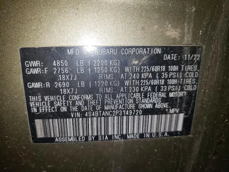 2023 SUBARU OUTBACK LIMITED  